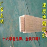 數控開(kāi)榫機制作(zuò)榫頭工(gōng)藝精良